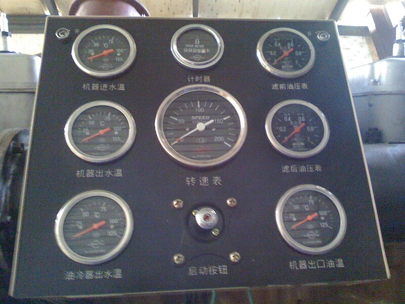 400型燃?xì)鈨x表總成