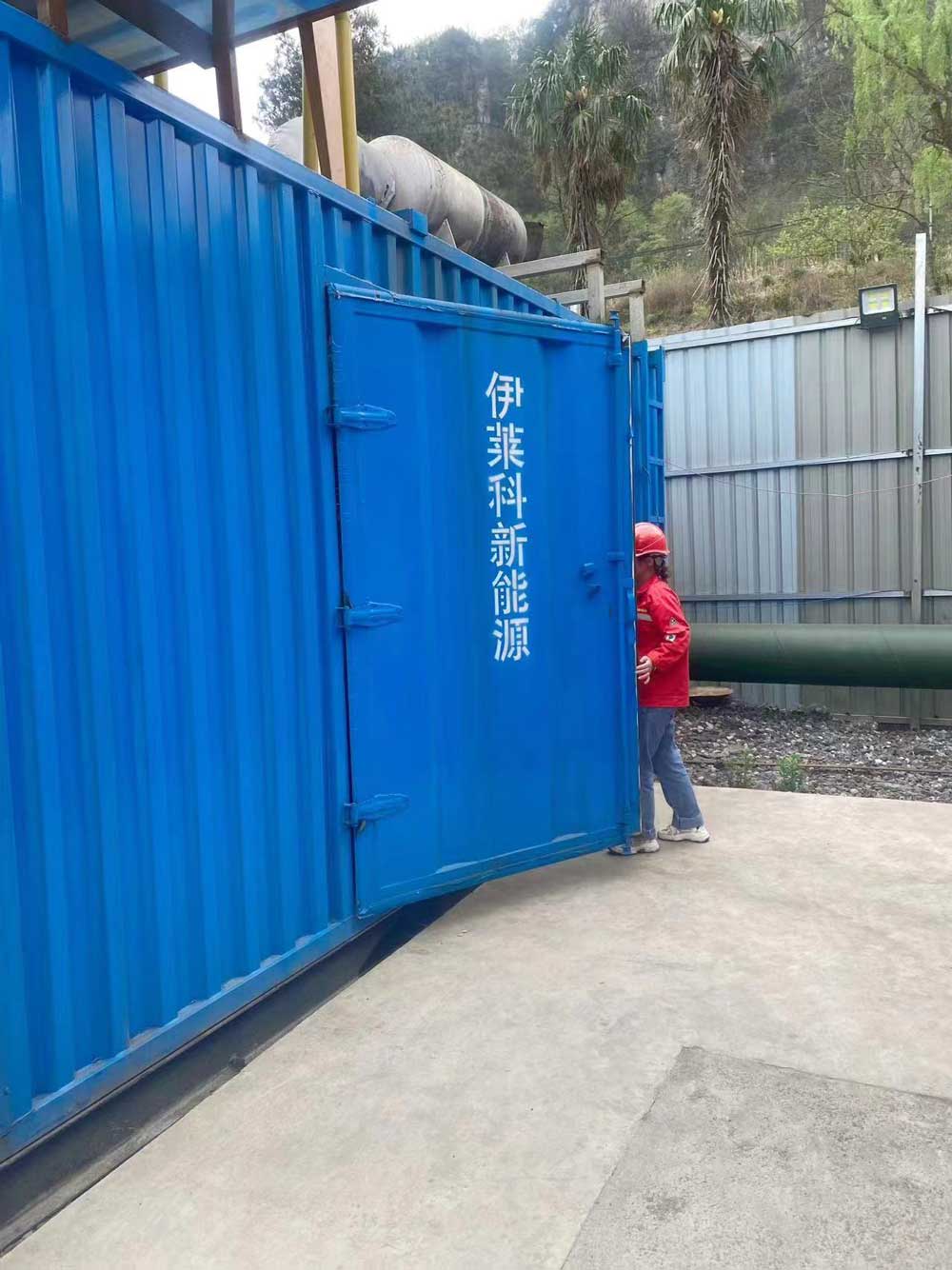 瓦斯發(fā)電“變廢為寶”:鵬程電站年創(chuàng)收千萬